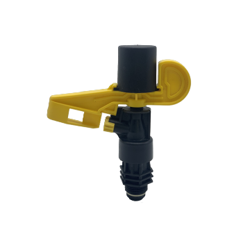 Adjustable 1/2\