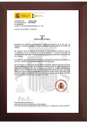 Patent Certificate - Spain